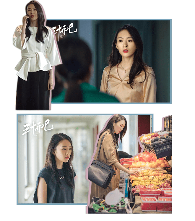 衣品|《三十而已》顾佳双商在线,衣品一绝 可想进名利圈没有“它”可不行