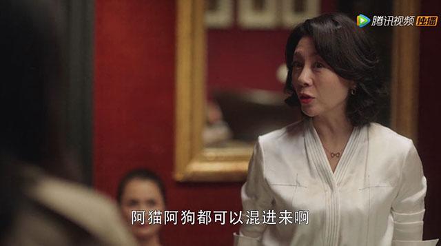 三十而已顾佳老公是谁 85337754a3cf4d82a343a910fa8c91a2.jpeg