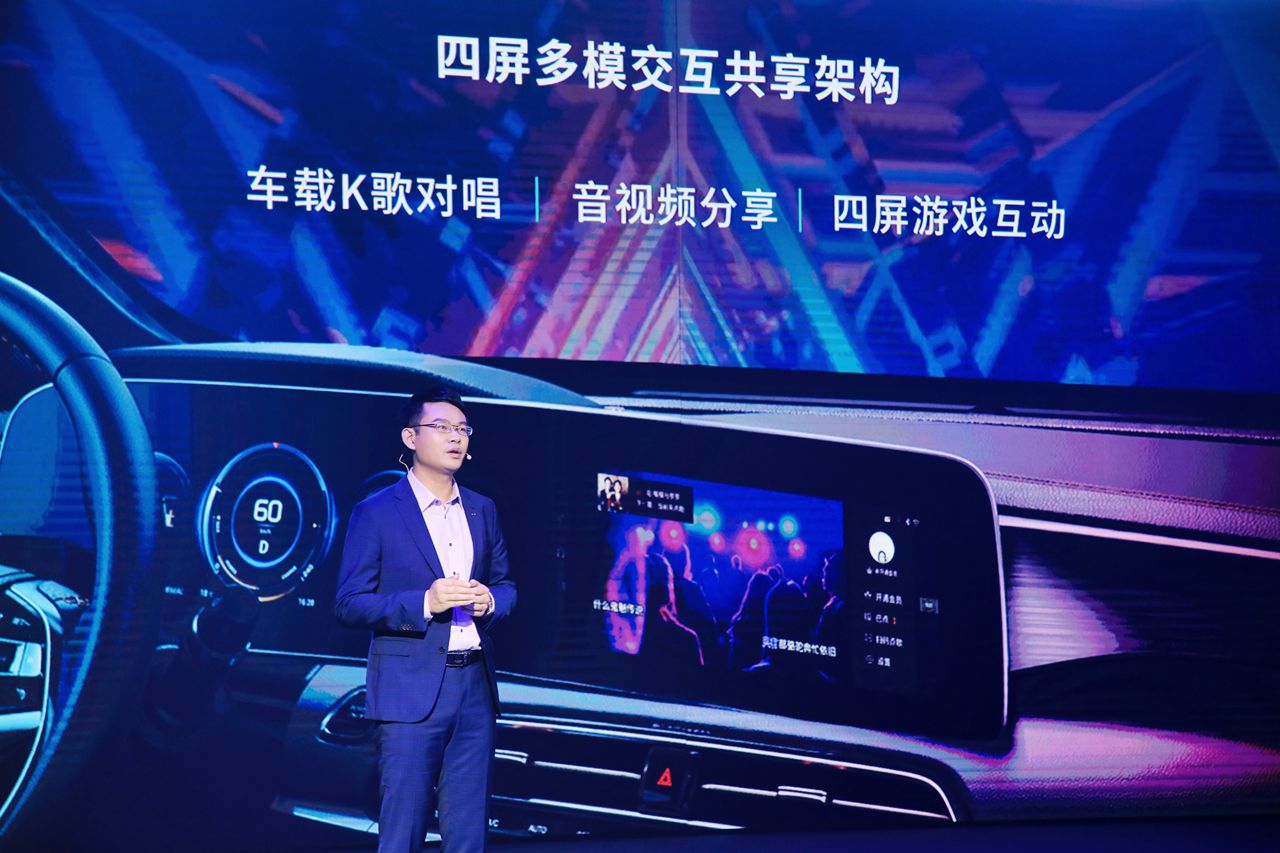 科技|技术大咖轮番登场 广汽科技日大秀“黑科技”