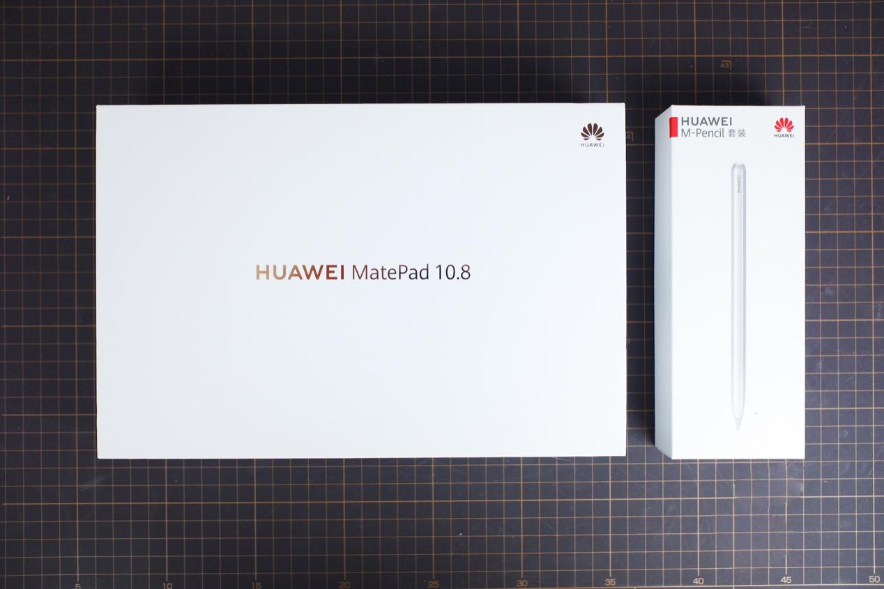 配置|华为MatePad 10.8正式发布，再一次解构智慧全场景生态