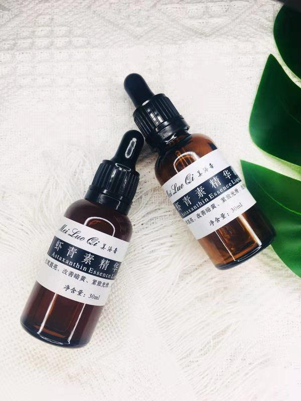 肌肤|真爱粉回购无数次的精华液安利推荐！逆袭打造，让你越抹越年轻