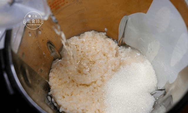 怎么样蒸的米好吃 a3f38793649b41518402326e50034ef2.png