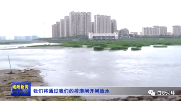 沙河有多少人口_墨水河,白沙河改造为什么抛弃入海口那段(2)