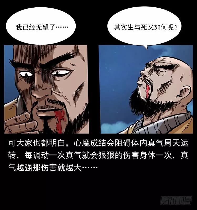 c8b927fd059b4b24b3705bd271bd6884.jpeg