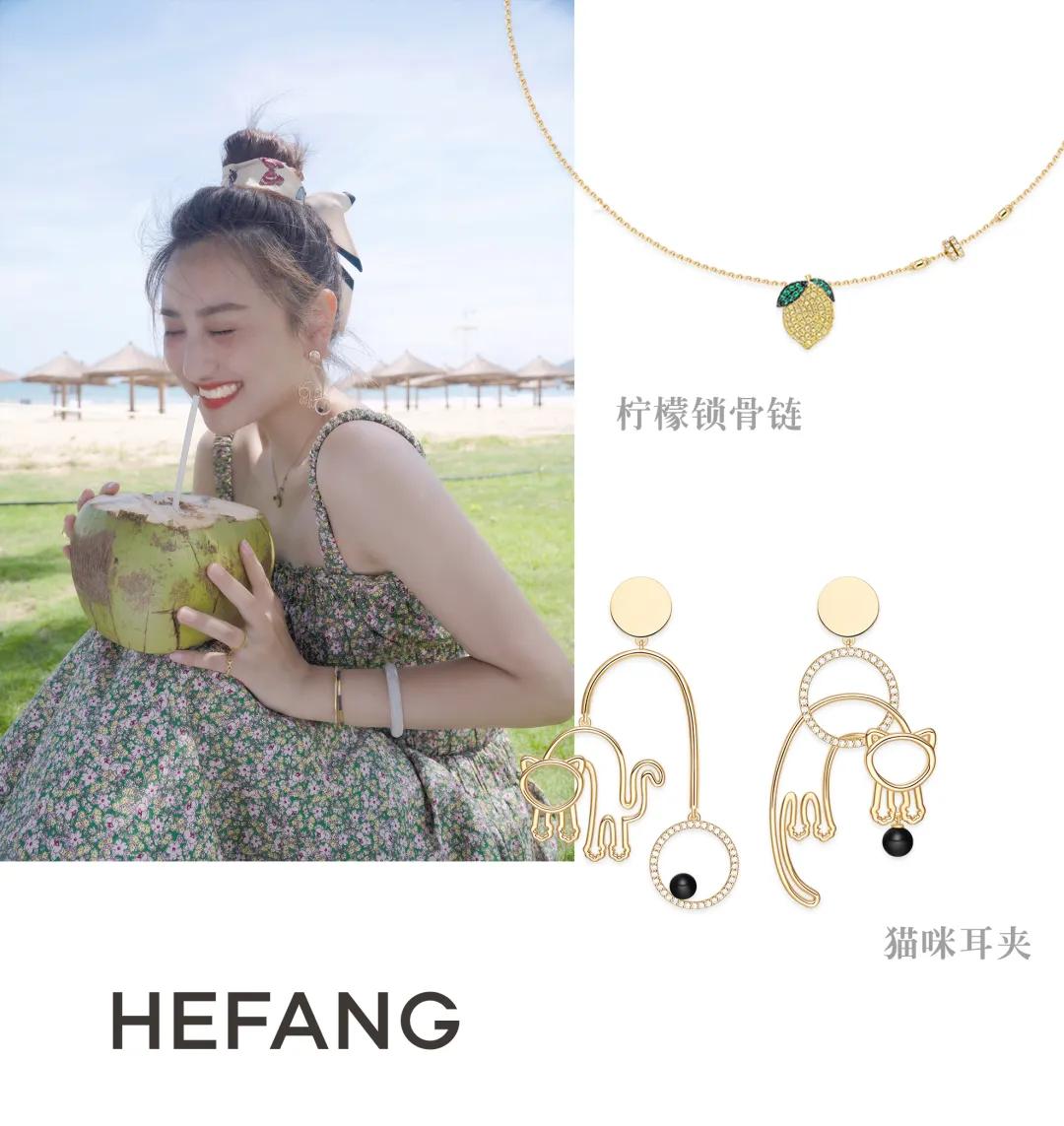 草帽|闺蜜度假怎么穿？这篇都给你整理好了！