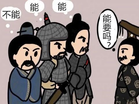 什么是远交近攻 d2bd1dd4bf1647859116649df5217056.jpeg