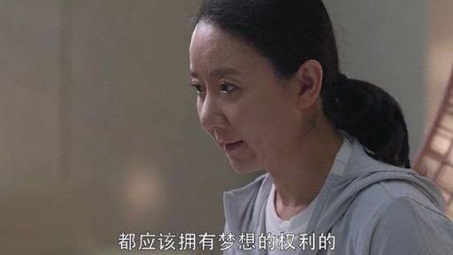 赵千紫|《三十而已》买珠宝的大妈，是樊胜美嫂子，《甄嬛传》静白师太啊