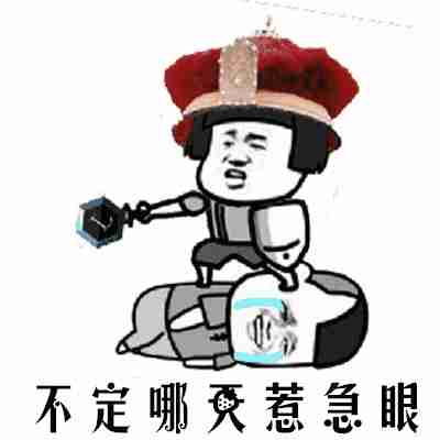 原创
开心一笑:今天被仅仅两岁女儿感动到了,俺早晨起来在房间换衣服