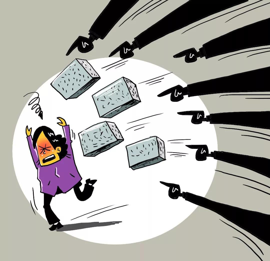 网络|关于娱乐,我期待着更高级的方式