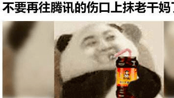 中国gdp一半是泡沫_全都是泡沫