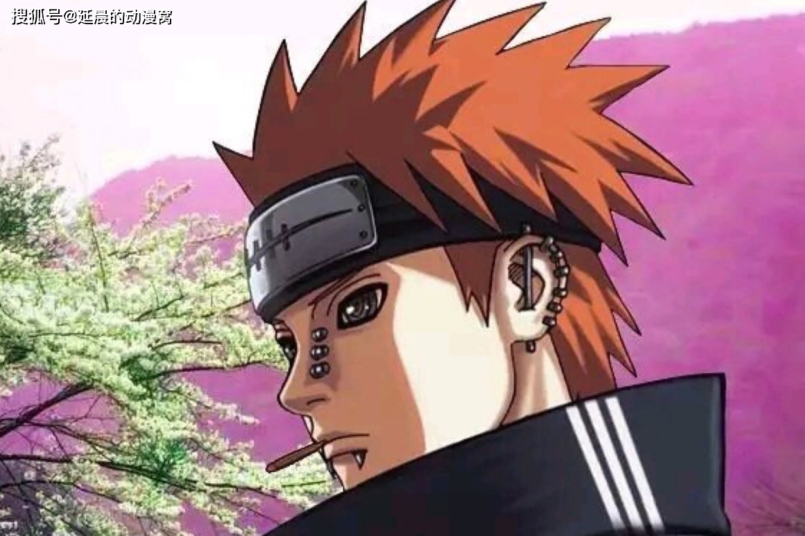 那些著名的动漫梗，你知道“前方高能”，“完结撒花”的出处吗？_搜狐网, image size:1161x774