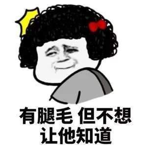 原创
开心一笑:今天被仅仅两岁女儿感动到了,俺早晨起来在房间换衣服