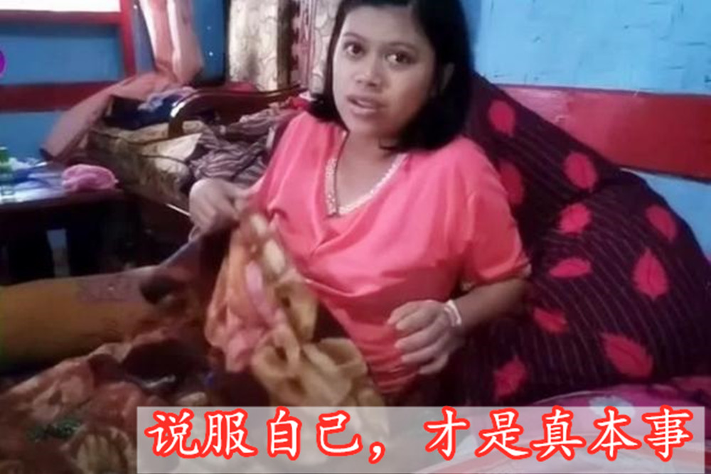 印尼女子“怀孕1小时生娃”，医生表示绝无可能，网友：电光火石