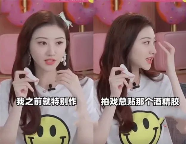 双眼皮|景甜整容整成了“悲伤蛙”，还有比这更悲伤的吗？