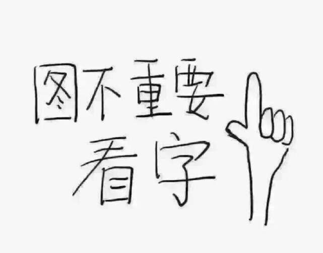 许飞回应p图和黄晓明婚纱合照已征得本人同意,却好心办了坏事