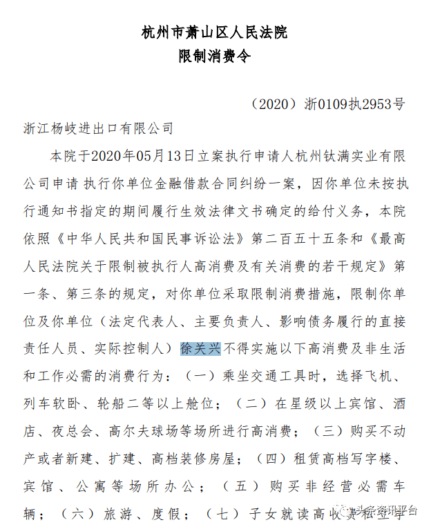 撑腰简谱_儿歌简谱(3)