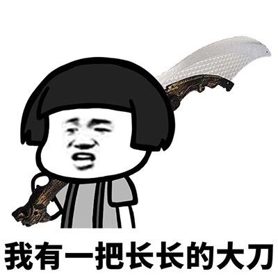 原创
开心一笑:去朋友家吃火锅,吃完了就在旁边桌子上打麻将