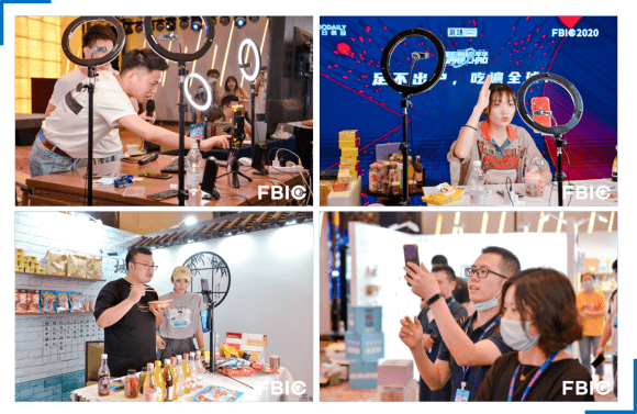 直播|美食好物直播怎么做？全球食品饮料创新大会请来抖音嗨吃嗨播嗨卖货