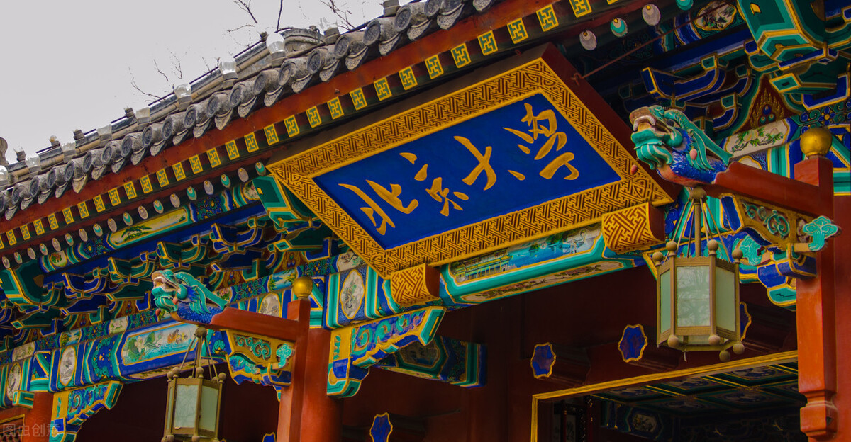 专业|北大教授的十条重要建议：高考志愿填报千万不能随意