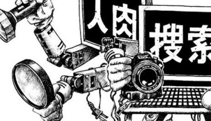 网络|漫展JK少女后续，偷拍少女“狂三”被人肉，网络暴力到底可不可取