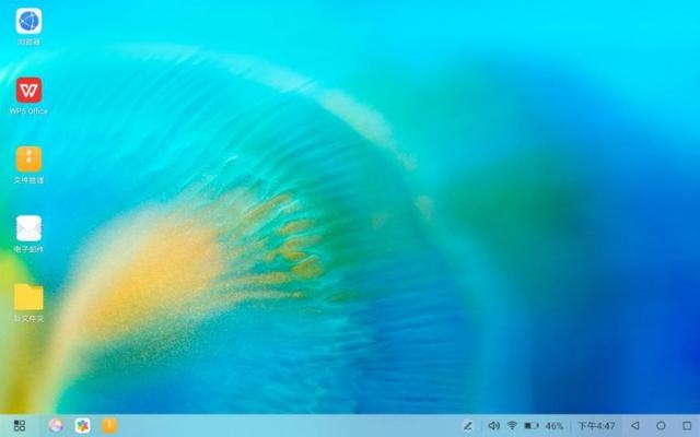 功能|HUAWEI M-Pencil+磁吸键盘让华为MatePad 10.8体验更出色