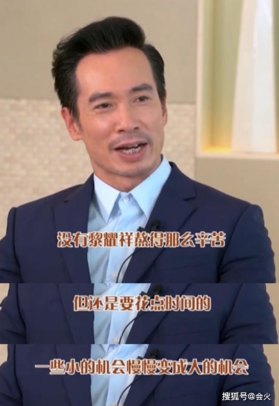 陈豪|原创TVB视帝谈辛酸过往，跑龙套20年，曾一年半没收入还欠下10万债务