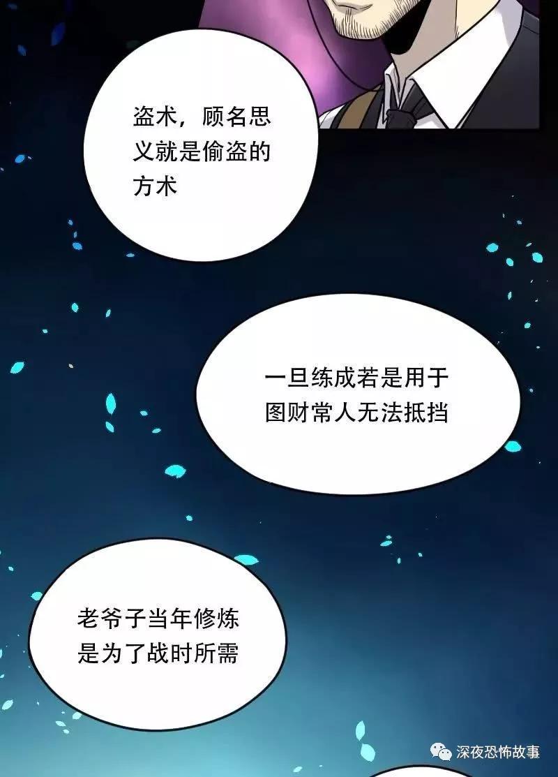 b570377e7535454db77ccbb7cbf8ac38.jpeg