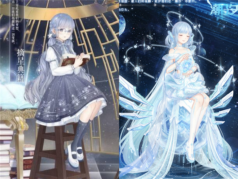 奇迹|奇迹暖暖：奇迹大陆有平行时空？特姿不够特别，越看越眼熟