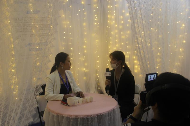 数字|2020第六届全球新电商大会