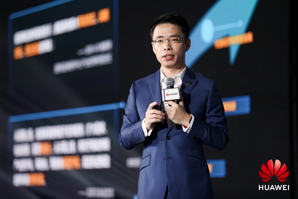 动能|新基建 “彭”湃徐州新动能——华为中国生态之行2020·徐州峰会成功举办