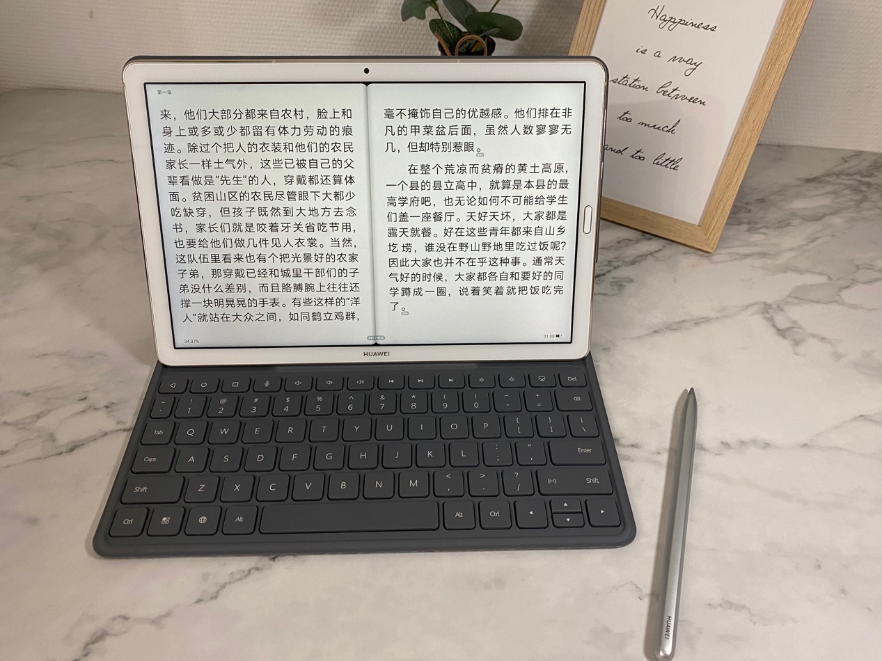 来袭|华为 MatePad 10.8多图来袭：课上课下，得心应手