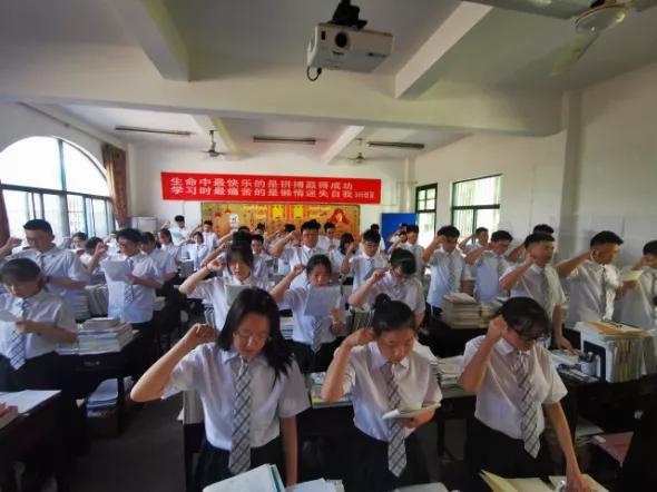 管理水平|启迪智慧 崇尚美德——宿松这所高中招生啦！