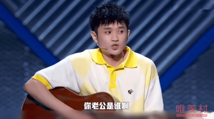 脱口秀大会王勉个人资料据悉,脱口秀演员王勉参加过两次《脱口秀大会