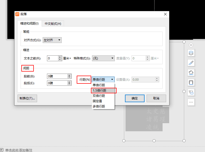 ee89fe35db3f4bf5a09ba1b60628f215.png