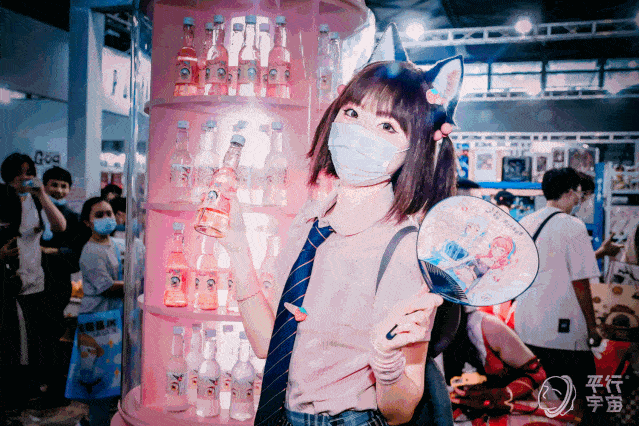 蜜桃|“平行宇宙女团”CJ出道!快来解锁你的跨次元本命酒!