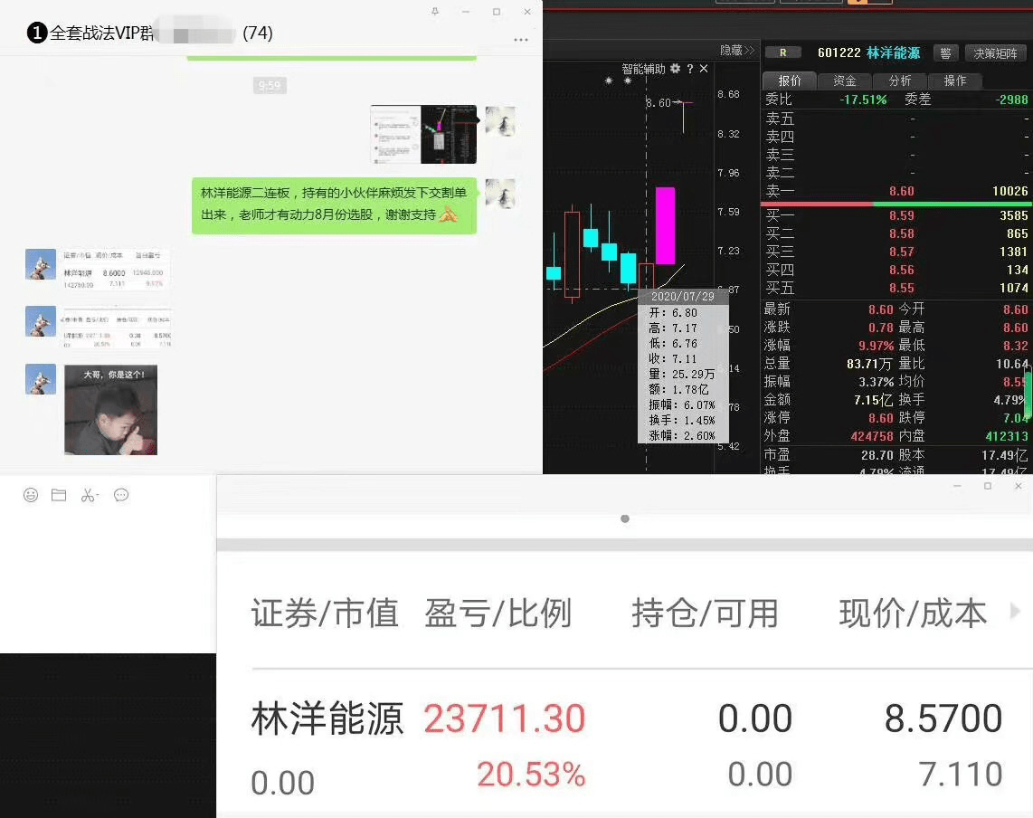 fc77e176985e4ad489becb7e036eec1b.png