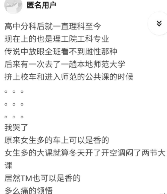 原创
准备的非常充分,你骑摩托,我坐在滑板上