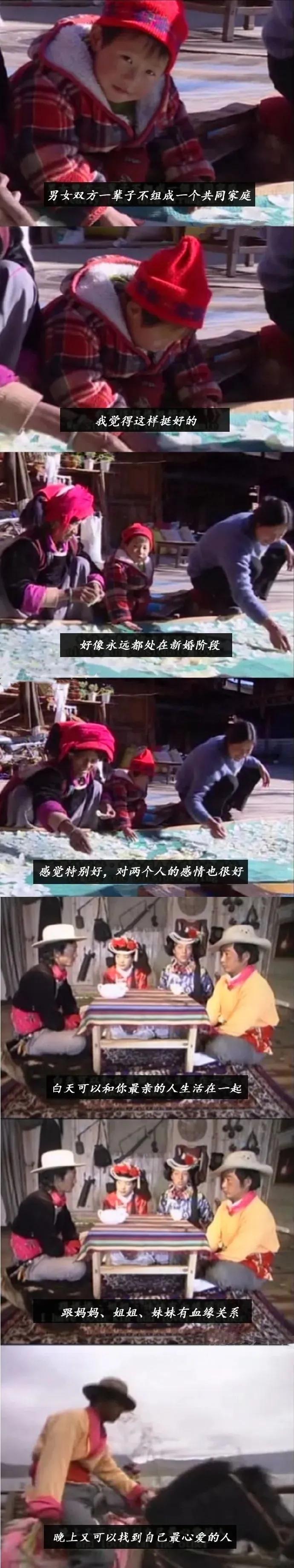 宁静|颜值最被低估的省份，专产混血清纯娇娇颜