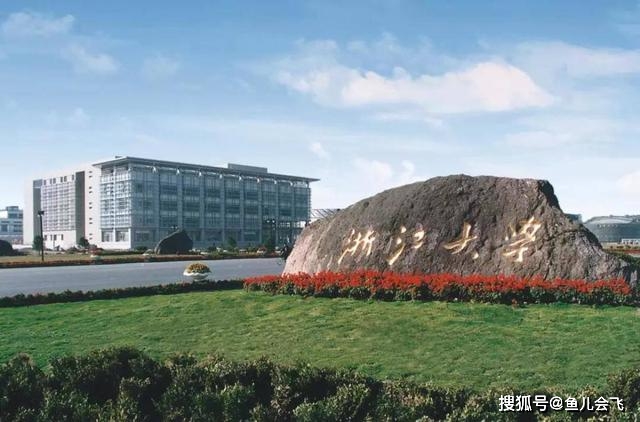 湖北|考生报考多少分能被浙江大学录取浙江大学2020年湖北招生计划过百人
