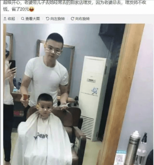 原创
这婚结的都快怀疑人生了