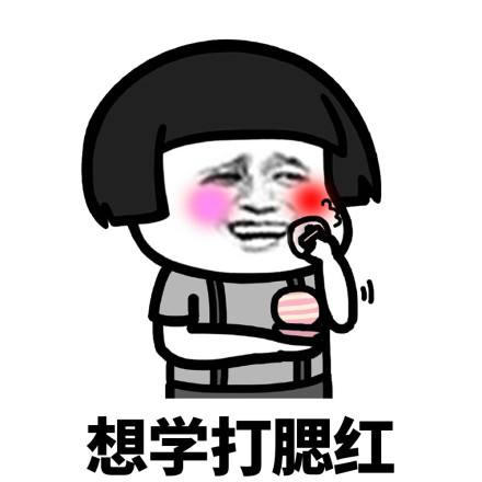 化妆|化妆还不如素颜好看？那是你踩了这几个雷，连杨幂宋茜都没逃过