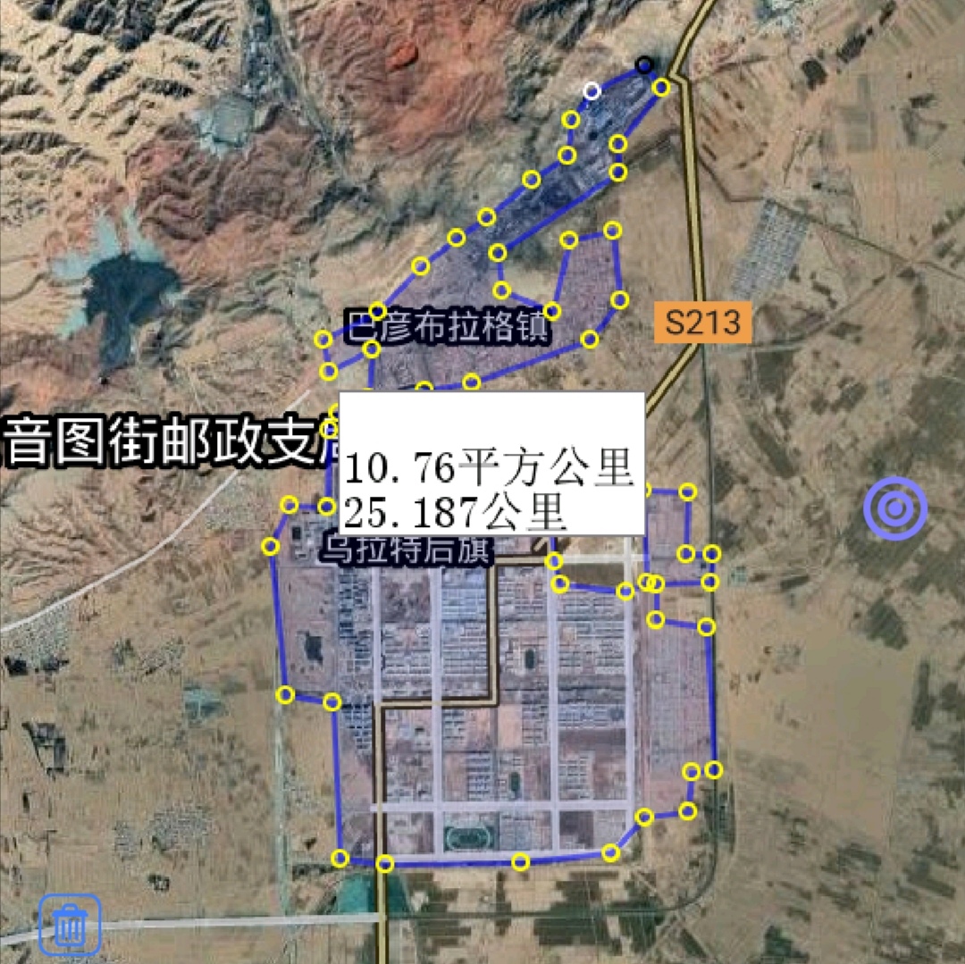 原创巴彦淖尔市建成区面积排名,临河区最大,你的家乡排第几呢?