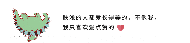 原创武汉协和医院护士坠楼去世：天不渡人，人需自渡