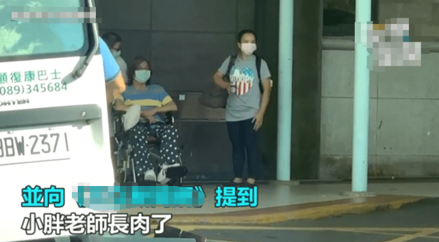 脑溢血濒死后袁惟仁近况曝光