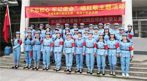 刘基|南田乡村大舞台 刘基故里放光彩