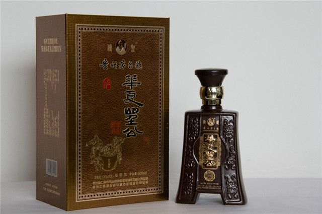 茅台GDP第三_茅台gdp排名(2)