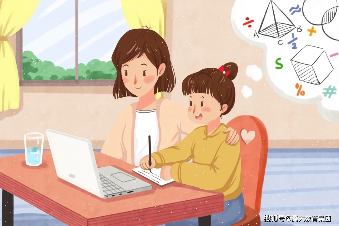 暑假作业写不完了怎么办呢 c7f1e914259e40ad95a0706f8d0e10eb.jpeg