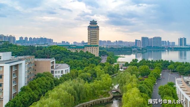 湖北|湖北考生多少分能被中南民族大学录取高考志愿填报中南民族大学