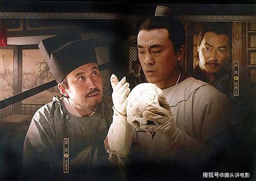 大宋提刑官第一部刁光斗之死 12d5a146d57f4619ba3216f4ab79e92e.jpeg