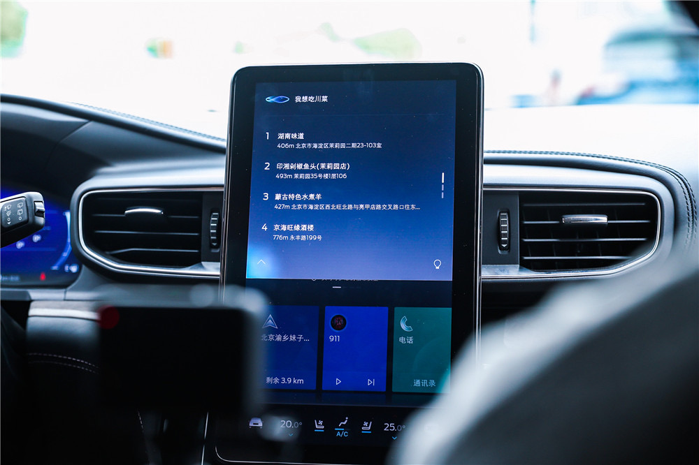 特斯拉|打破造车新势力估值魔咒：成为巨兽的特斯拉与不可估量的百度Apollo